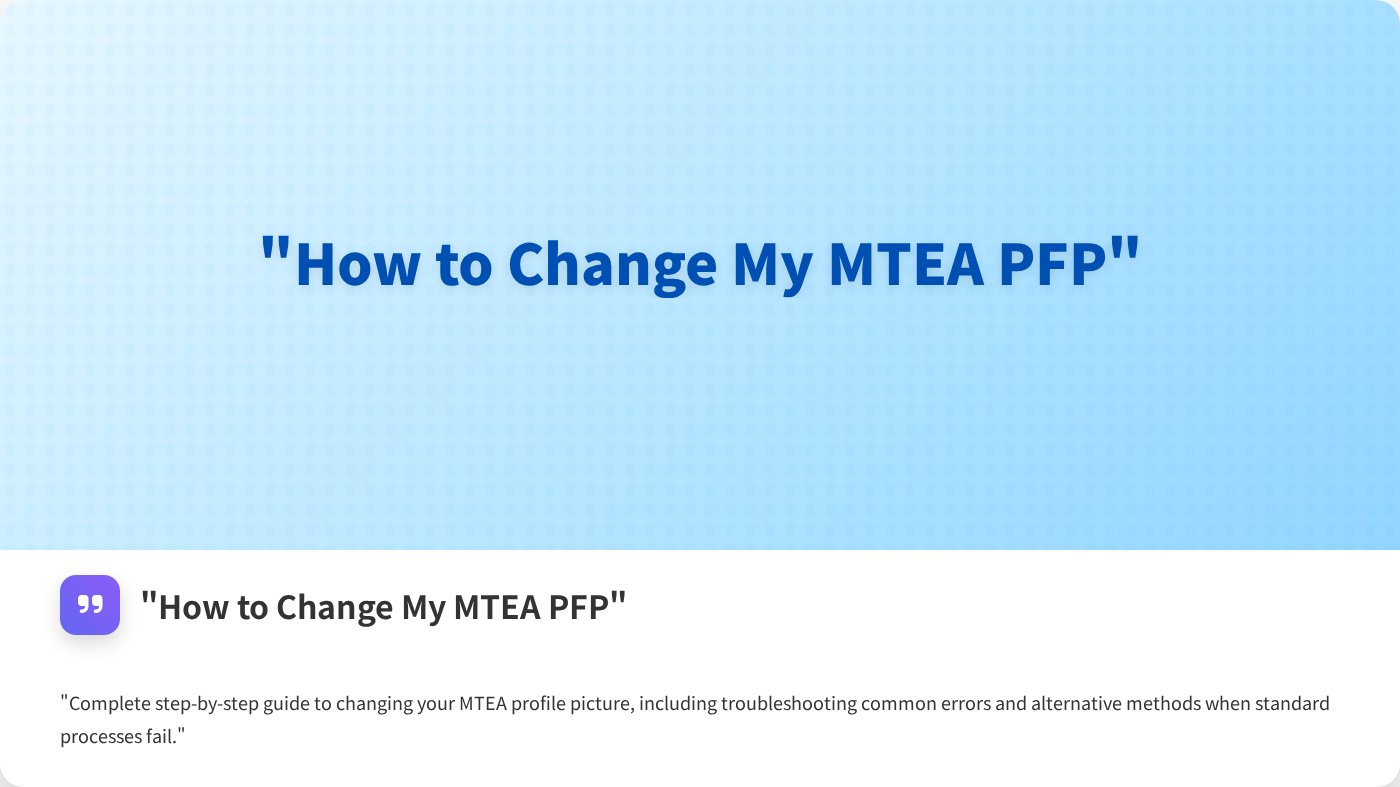 Mtea Computer How to Change My MTEA PFP | 免费头像生成器 | CustomPFP - 在线制作专业头像